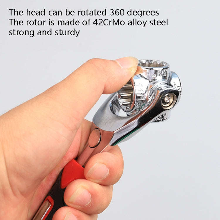 CY-0015 Multi-Function Universal Sleeve Wrench, Specification:  8-21mm 8 In 1