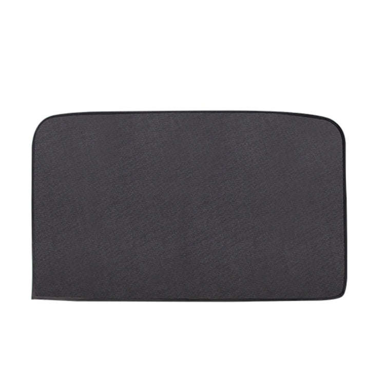 4 PCS Net Yarn Magnetic Suction Type Car Sunshade Curtain, Size: Back Row Square