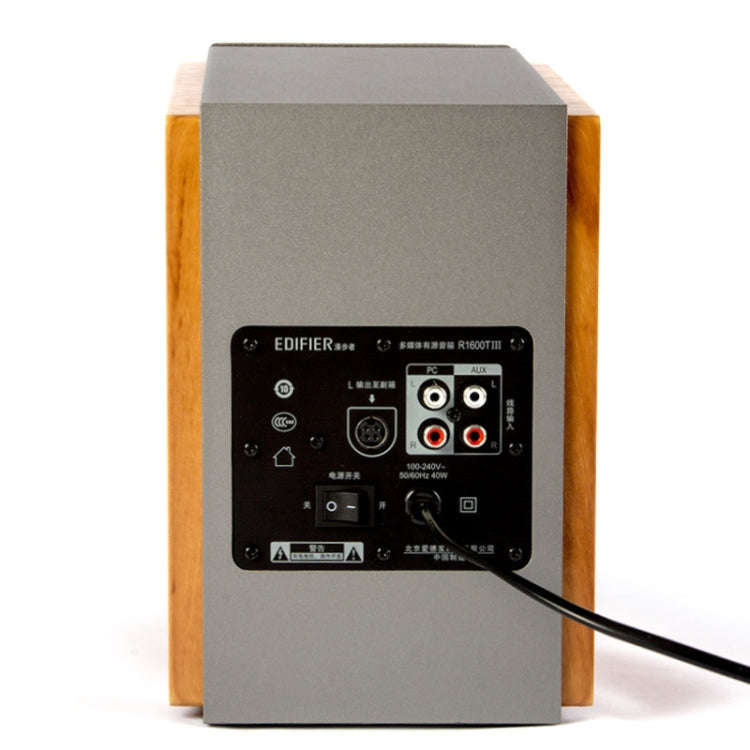 EDIFIER R1600TIII Multimedia Notebook Speaker Wooden Bass Speaker, US Plug(Wood Texture)