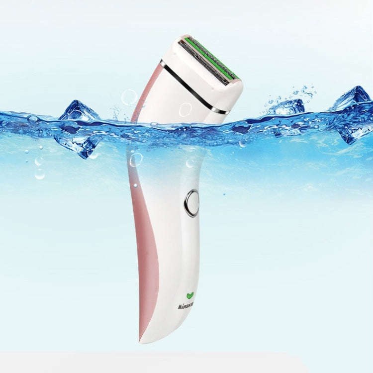 MARSKE MS-6133 Ladies Washable USB Charging Hair Removal Device(Pink)