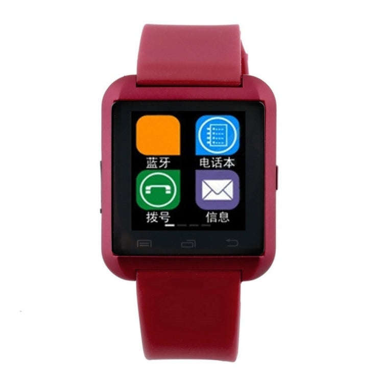 Portable Multifunctional Bluetooth V3.0 + EDR Smart Wrist Watch(Red)