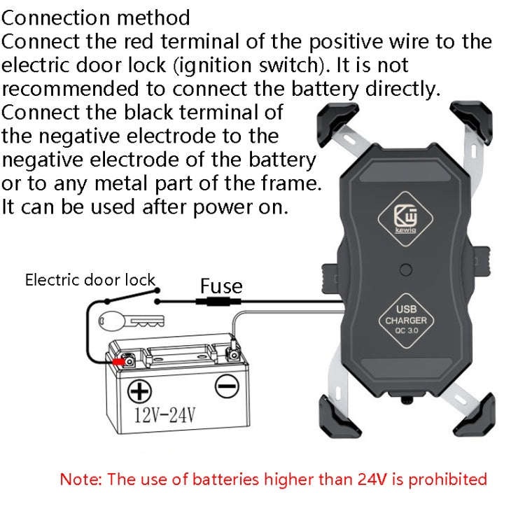 Kewig Motorcycle Outdoor Riding Four-Claw Fixed Mobile Phone Bracket QC3.0 Fast Charging Waterpro...