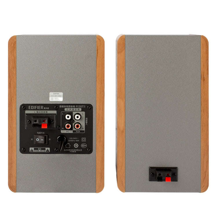 Edifier R1200TII Computer Wooden Audio Notebook Subwoofer, US Plug(Wood Grain)