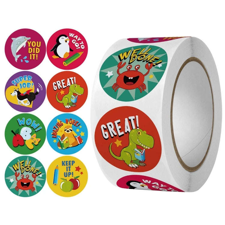2 PCS Kindergarten Children Cartoon Animal Stickers Gift Packaging Bag Sealing Stickers, Size: 25...