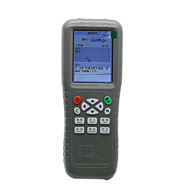CopyKey-X5 Access Control Elevator Card Duplicator ID Proximity Card Full Encryption Decryption K...