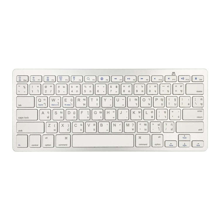 X5 Bluetooth 3.0 Wireless 78 Keys Foreign Language Small Language Keyboard(Thai)