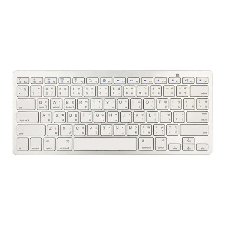 X5 Bluetooth 3.0 Wireless 78 Keys Foreign Language Small Language Keyboard(Thai)