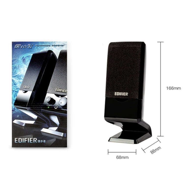 Edifier R10U Mini USB Laptop Speaker(Black)