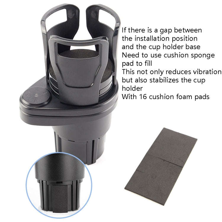 Multi-Function Car Cup Rack Modified Cup Mat Beverage Rack, Colour: Carbon Fiber Black