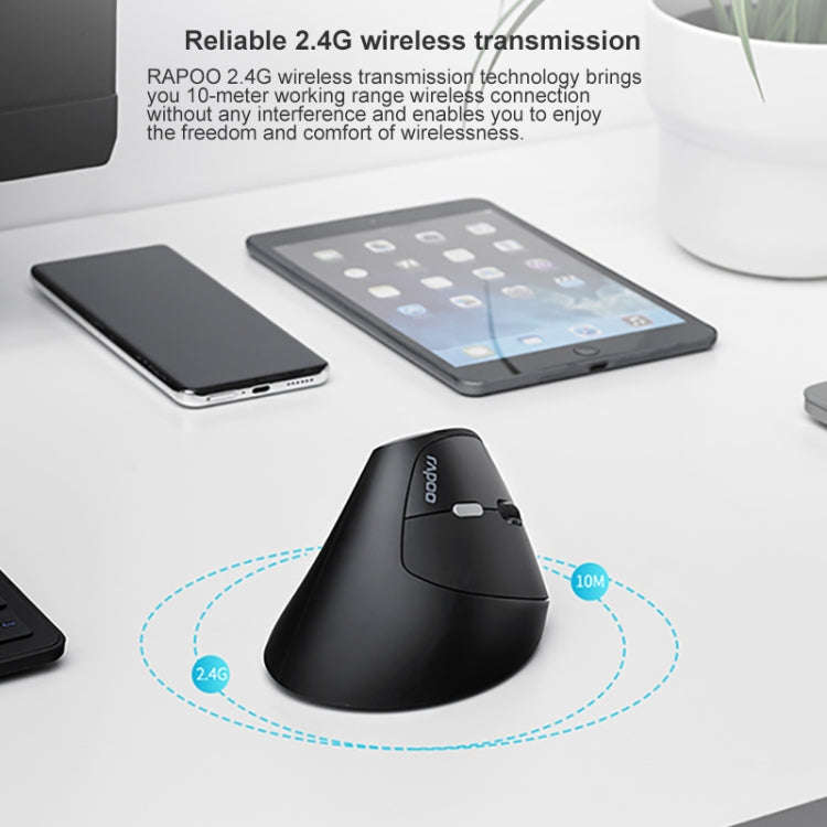 Rapoo MV20 Ergonomic Wireless Silent Vertical Mouse(Sound Version)