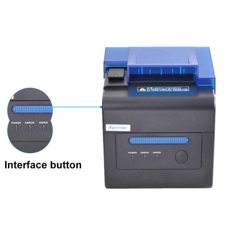 Xprinter XP-C300H 80mm Sound And Light Alarm Store Cashier Rreceipt Thermal Printer, Spec: USB+CO...