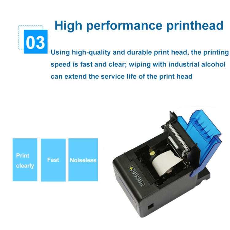 Xprinter XP-C300H 80mm Sound And Light Alarm Store Cashier Rreceipt Thermal Printer, Spec: USB+CO...