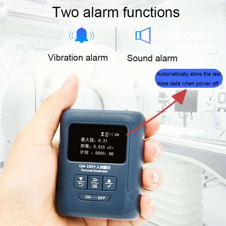 Nuclear Radiation Detector Radioactive Environment X-Ray Detector, Style: GM100