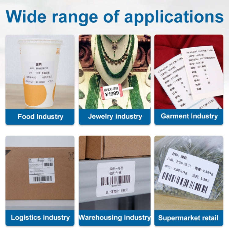 Xprinter XP-320B 80mm Thermal Barcode Supermarket Cashier Label Printer, Spec: USB(UK Plug)