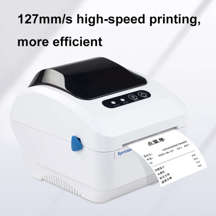 Xprinter XP-320B 80mm Thermal Barcode Supermarket Cashier Label Printer, Spec: USB+Bluetooth(UK P...