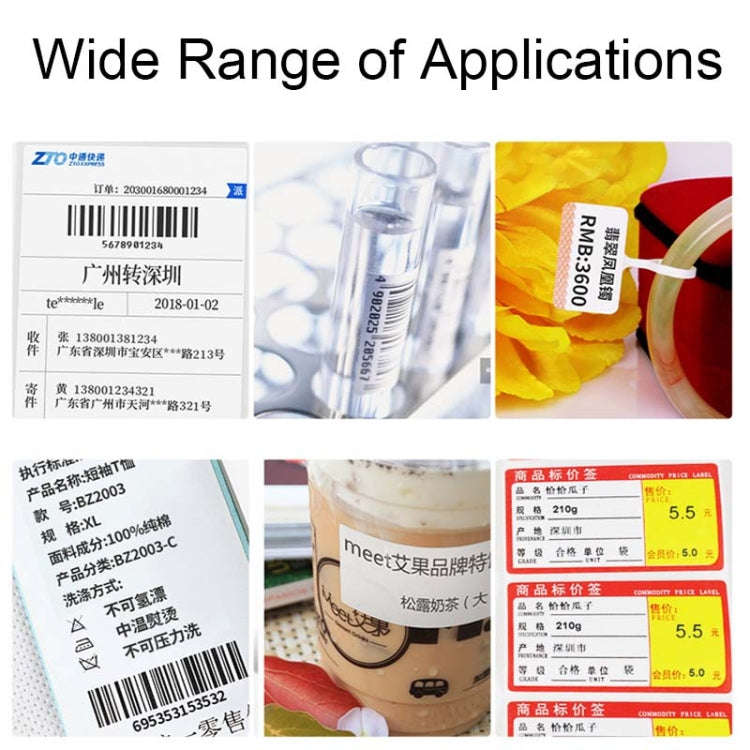 Xprinter XP-470E Thermal Self-Adhesive Label Express List Printer, Style:USB(US Plug)