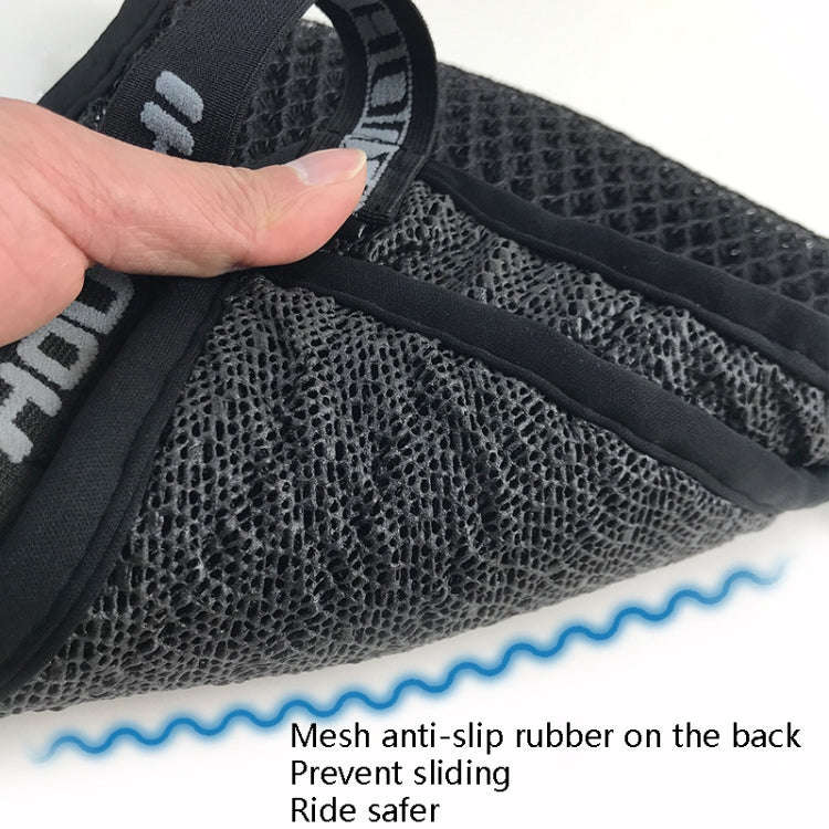 HOUZHI MTZT1010 Motorcycle Sun Insulation Cushion 3D Grid Breathable Sweating Cool Seat Cover, St...