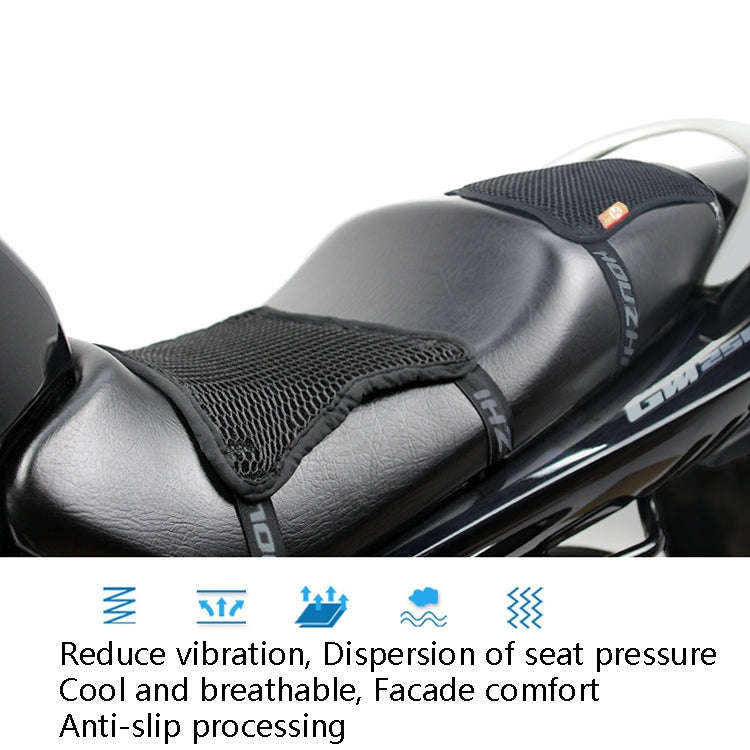HOUZHI MTZT1010 Motorcycle Sun Insulation Cushion 3D Grid Breathable Sweating Cool Seat Cover, St...