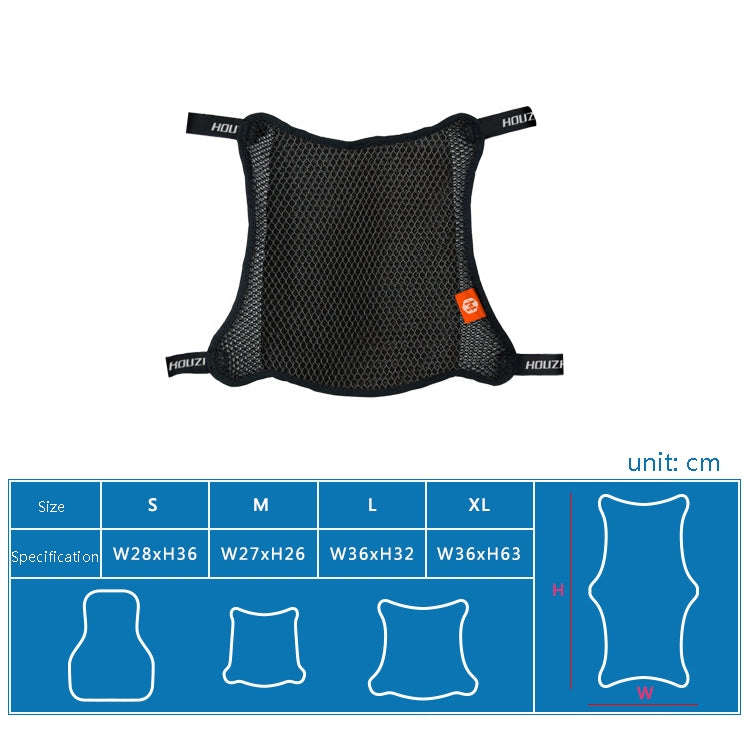 HOUZHI MTZT1010 Motorcycle Sun Insulation Cushion 3D Grid Breathable Sweating Cool Seat Cover, St...