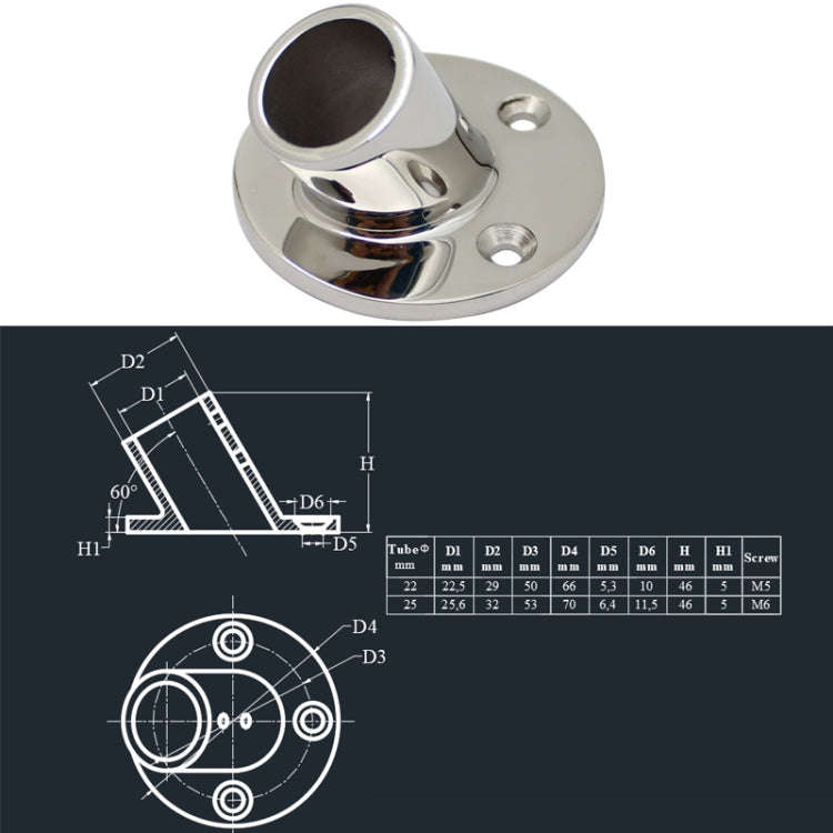 60 Degree Round Pipe Seat 316 Stainless Steel Corrosion-Resistant Marine Tube Seat, Specification...