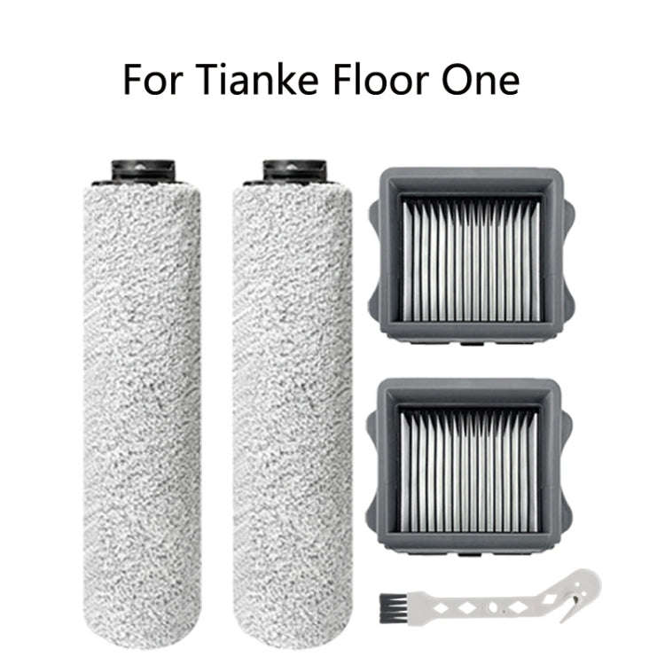 Scrubber Accessories Filter Roll Brush Set For Tianke Floor One, Specification Set 2