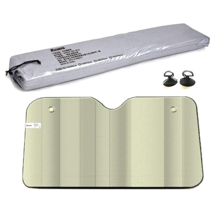 Aluminum Foil Five-Layer Thickening Car Sunscreen Heat Insulation Sun Visor 145x70cm Gold
