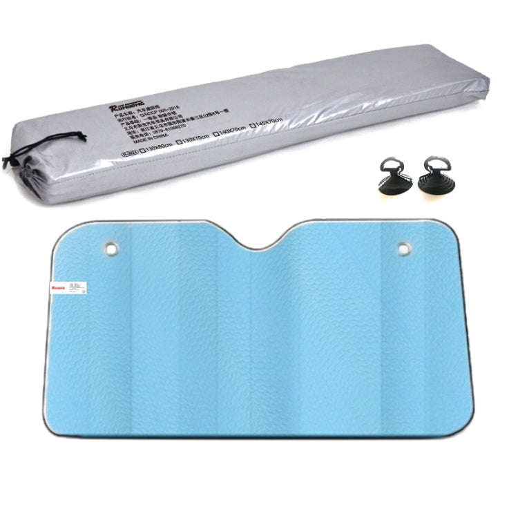 Aluminum Foil Five-Layer Thickening Car Sunscreen Heat Insulation Sun Visor 145x70cm Blue