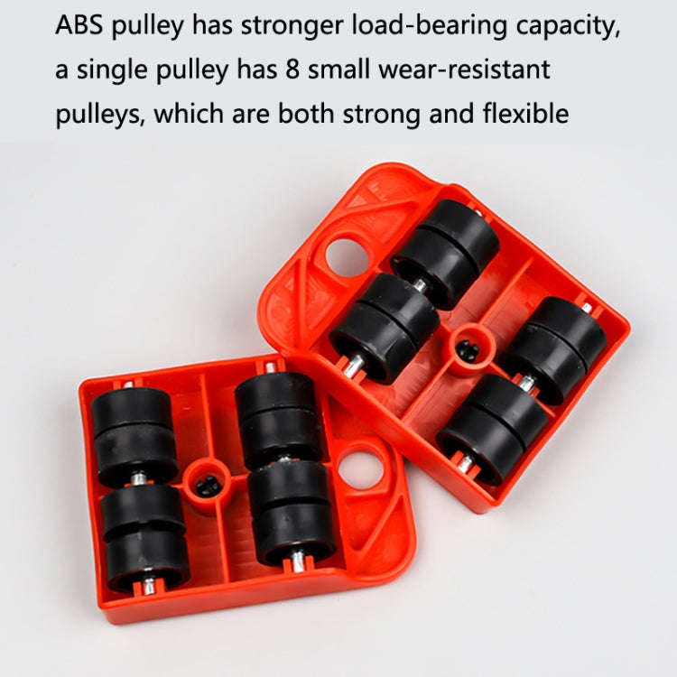 CY-0102 5 in 1 Household Moving Bed Heavy Object Moving Pulley Furniture Shifter Multifunctional ...