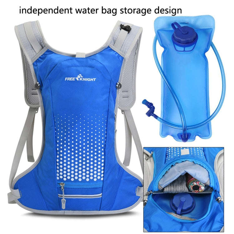 FREE KNIGHT FK0215S Outdoor Cycling Water Bag Vest Hiking Water Supply Backpack with 2L Drinking ...