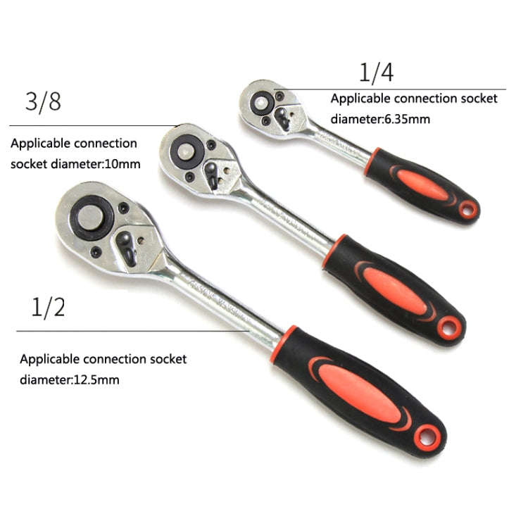 CY-0028 12 PCS/Set Auto Repair Tool Ratchet Quick Socket Wrench Hardware Box Combination, Model: ...