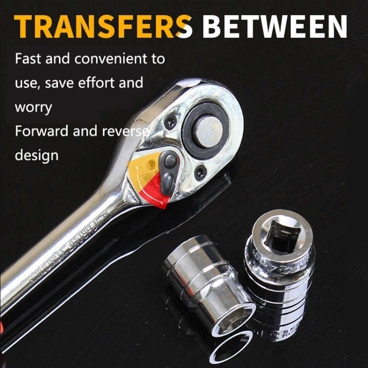 CY-0028 12 PCS/Set Auto Repair Tool Ratchet Quick Socket Wrench Hardware Box Combination, Model: ...