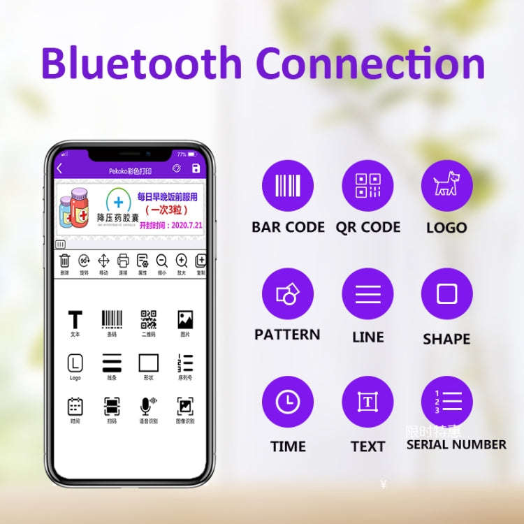 PEKOKO  Handheld Color Label Printer Bluetooth Connection Portable Mini Home Inkjet Printer, Mode...
