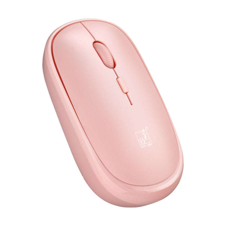 ZGB 301 4 Keys 1600 DPI 2.4G Wireless Mouse Notebook Desktop Universal Mouse(Pink)