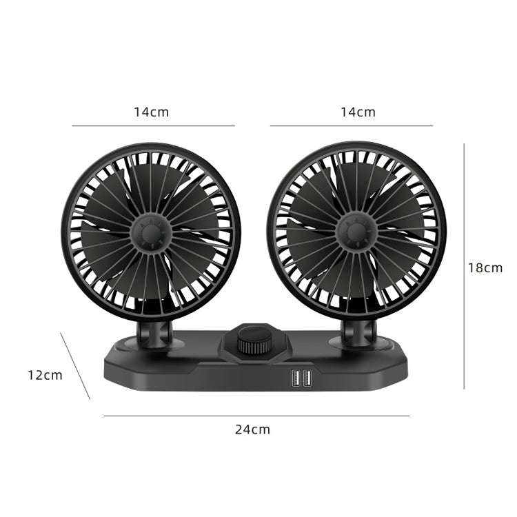 F558 With USB Mobile Phone Charging Car Fan 12/24V Car Truck Double Shaking Head Fan(Double Head ...