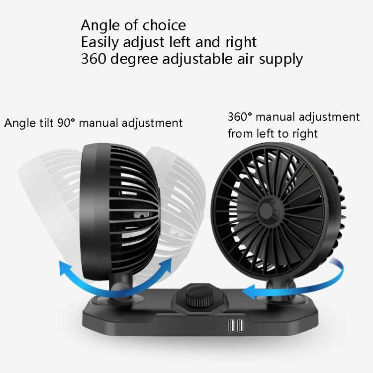 F558 With USB Mobile Phone Charging Car Fan 12/24V Car Truck Double Shaking Head Fan(Double Head ...