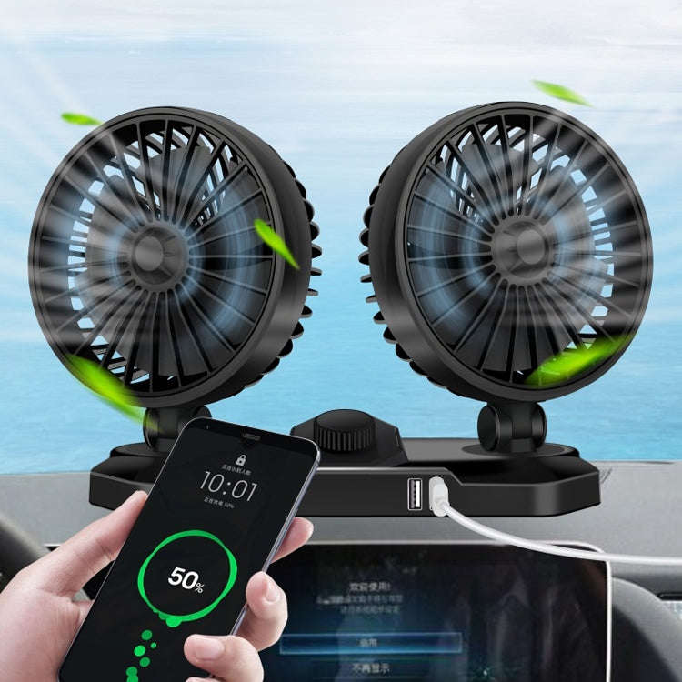 F558 With USB Mobile Phone Charging Car Fan 12/24V Car Truck Double Shaking Head Fan(Double Head ...