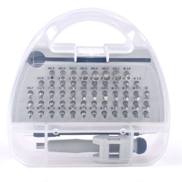 Weeks 58 in 1 Chrome Vanadium Steel Mobile Phone Repair And Disassembly Tool Screwdriver Set