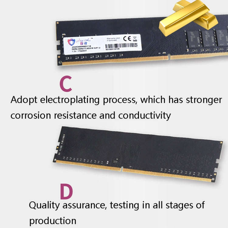 JingHai DDR4 4G Low Pressure Version 1.2V Desktop RAM(2133MHz)