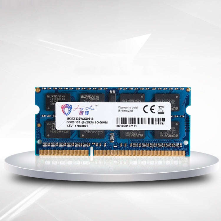 JingHai DDR3 2G Notebook Memory Strip(1333MHz)