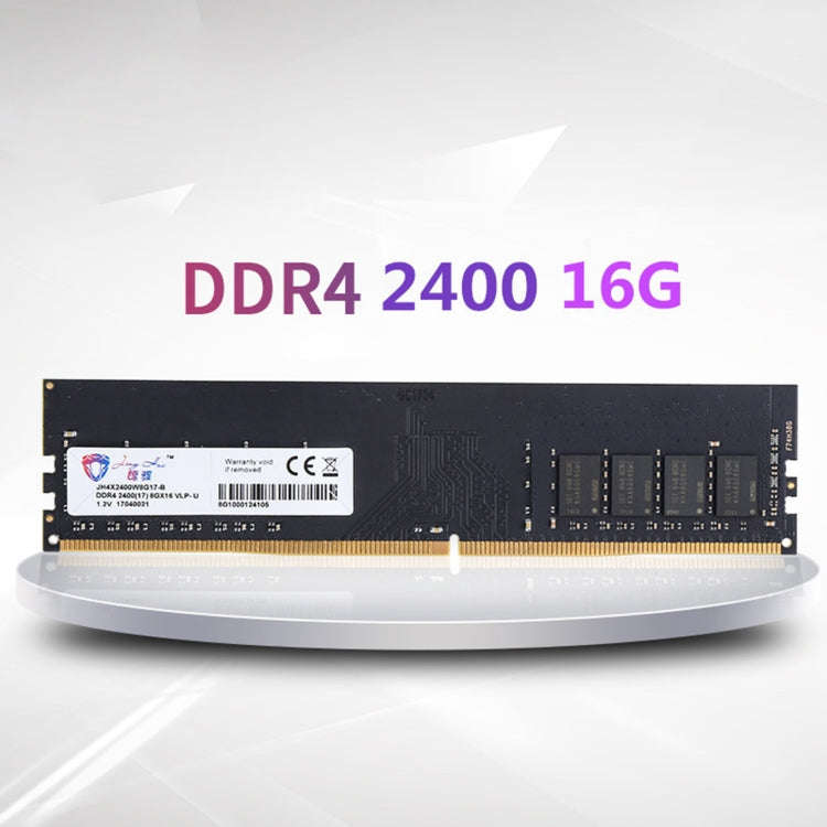 JingHai PC4 DDR4 16G Single Strip Desktop Memory(2666MHz)