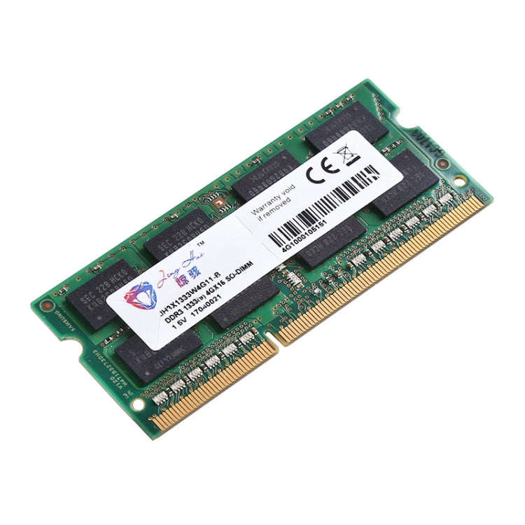JingHai 1600MHz DDR3L PC3L-12800S 1.35V Low Voltage Notebook Memory Strip, Memory Capacity: 4GB