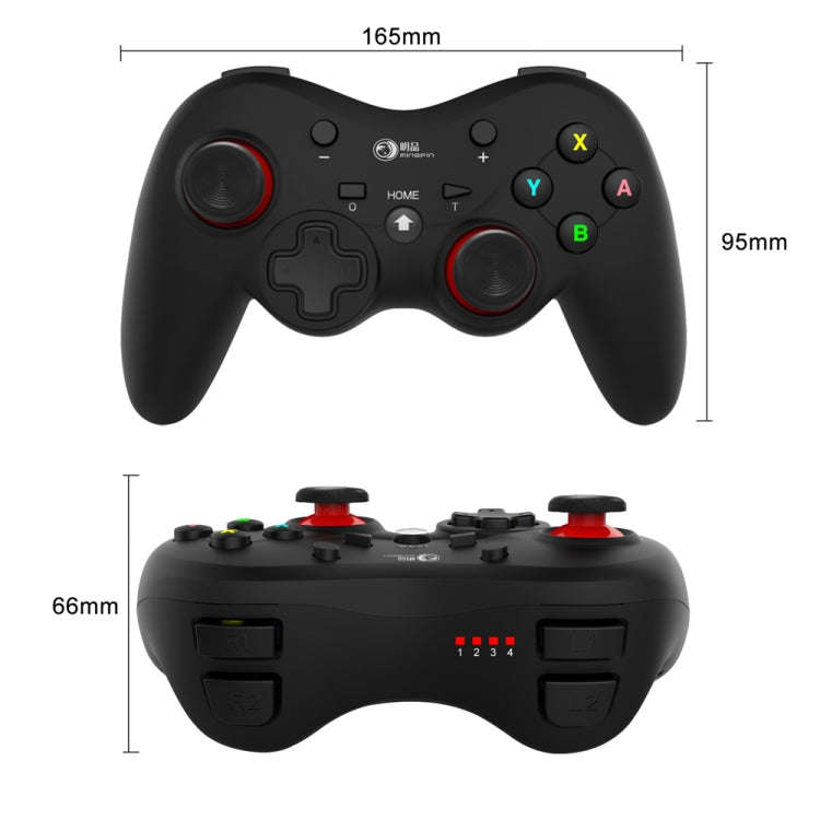 MingPin MB-S810 Wireless Bluetooth Six-Axis Gamepad For Nintendo Switch Pro(Black (Neutral))
