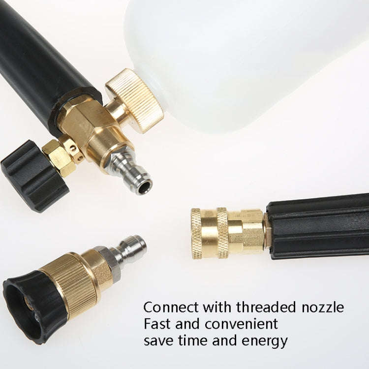 2 Sets High Pressure Spray Head Fast Insertion 1/4 Quick Pure Copper Joint(Internal M14 Female+Ou...