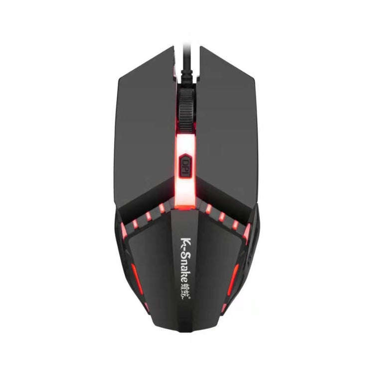 2 PCS K-Snake M11 4 Keys 1600DPI Luminous Game Wired Mouse Notebook Desktop USB Wired Mouse, Cabl...