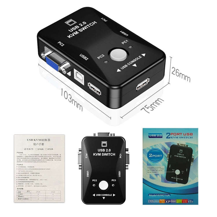 HW1701  2 into 1 out KVM Switcher 2 Port Manual VGA Switch USB With Keyboard Mouse Switching(Black)