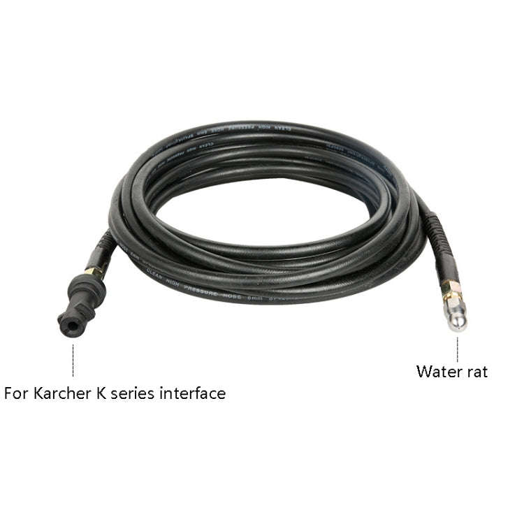 High Pressure Cleaning Machine Outlet Pipe High Pressure Dredge Pipe Household Cleaning Tube, Len...