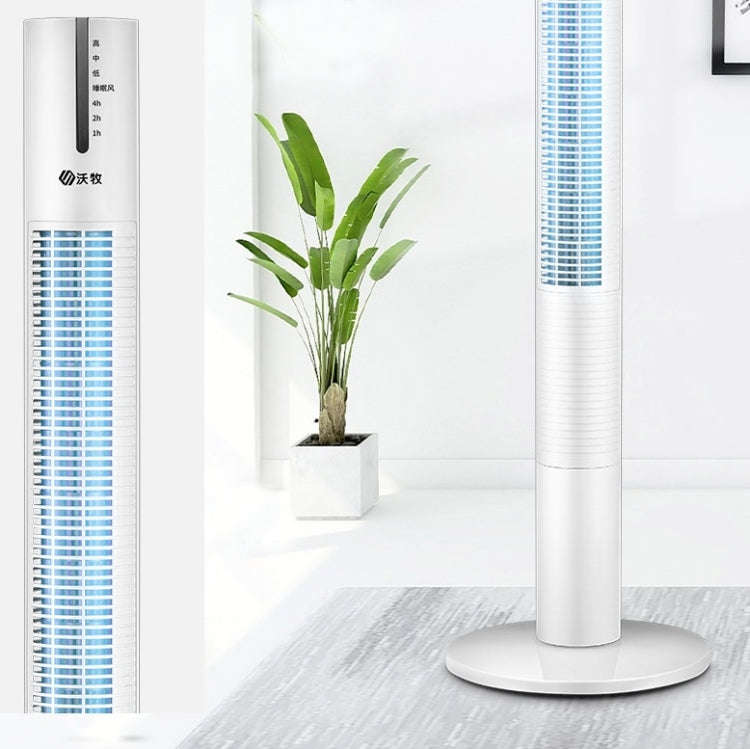 WoMu Household Leafless Fan Tower Floor Fan CN Plug, Size:110cm, Style:Mechanical Models