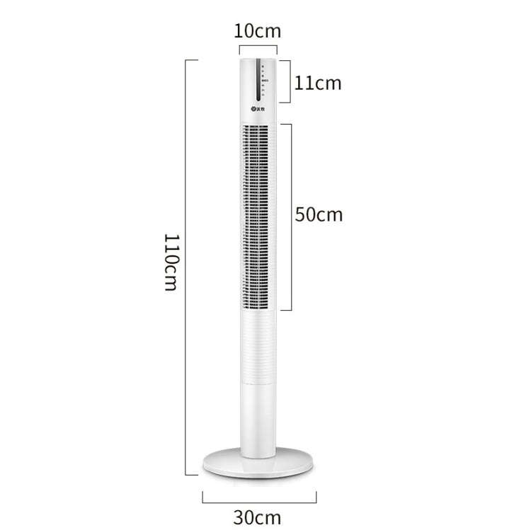 WoMu Household Leafless Fan Tower Floor Fan CN Plug, Size:110cm, Style:Mechanical Models