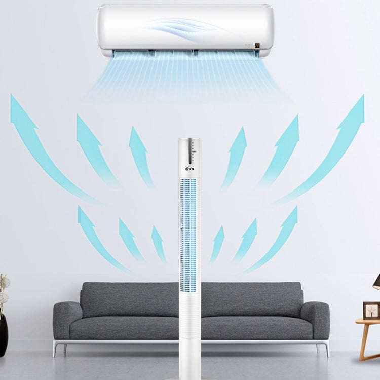 WoMu Household Leafless Fan Tower Floor Fan CN Plug, Size:110cm, Style:Remote Control