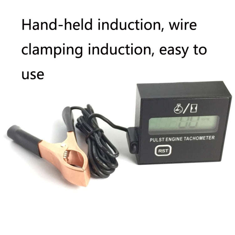 ZSB-03 Chain Saw Tachometer Gasoline Engine Lawn Mower High Tachometer Digital Display Induction ...